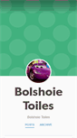 Mobile Screenshot of bolshoietoiles.tumblr.com