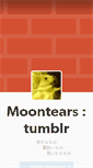 Mobile Screenshot of moontears.tumblr.com