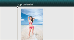 Desktop Screenshot of kppr.tumblr.com