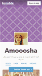 Mobile Screenshot of amooosha.tumblr.com