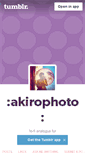 Mobile Screenshot of akirophoto.tumblr.com