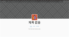 Desktop Screenshot of banoba.tumblr.com