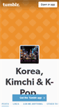 Mobile Screenshot of amandankorea.tumblr.com