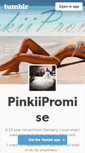 Mobile Screenshot of pinkiipromise.tumblr.com