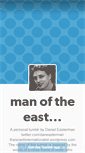 Mobile Screenshot of manoftheeast.tumblr.com