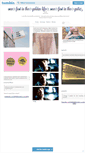 Mobile Screenshot of iam-dollparts.tumblr.com