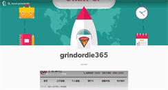 Desktop Screenshot of grindordie365.tumblr.com