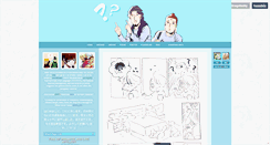 Desktop Screenshot of 0negirlarmy.tumblr.com