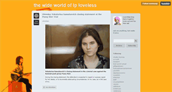 Desktop Screenshot of lovelesslp.tumblr.com