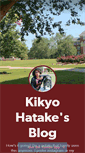 Mobile Screenshot of kikyohatake.tumblr.com