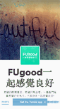 Mobile Screenshot of fugood.tumblr.com