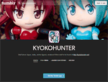 Tablet Screenshot of kyokohunter.tumblr.com
