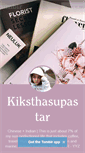 Mobile Screenshot of kiksthasupastar.tumblr.com