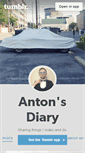 Mobile Screenshot of antonsdiary.tumblr.com