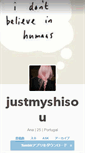 Mobile Screenshot of justmyshisou.tumblr.com