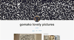 Desktop Screenshot of gomako.tumblr.com