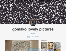 Tablet Screenshot of gomako.tumblr.com
