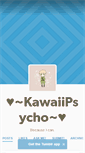 Mobile Screenshot of kawaiipsycho.tumblr.com