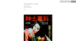 Desktop Screenshot of daisukesasahara.tumblr.com