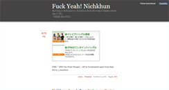 Desktop Screenshot of fynichkhun.tumblr.com