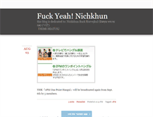 Tablet Screenshot of fynichkhun.tumblr.com