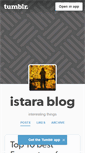 Mobile Screenshot of istara.tumblr.com