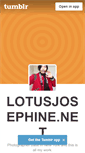 Mobile Screenshot of lotusjosephine.tumblr.com