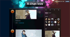 Desktop Screenshot of a-chan-love.tumblr.com