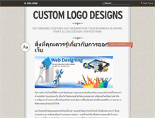 Tablet Screenshot of custom-logodesigns.tumblr.com