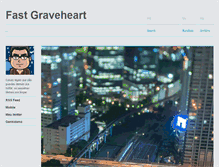 Tablet Screenshot of graveheart.tumblr.com