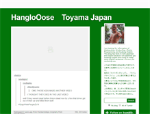 Tablet Screenshot of hangtoyama.tumblr.com