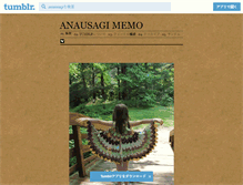 Tablet Screenshot of anausagi.tumblr.com