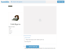 Tablet Screenshot of i-like-pigeons.tumblr.com
