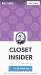 Mobile Screenshot of closetinsider.tumblr.com