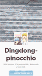 Mobile Screenshot of dingdong-pinocchio.tumblr.com