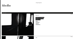 Desktop Screenshot of falan-filan.tumblr.com