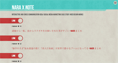 Desktop Screenshot of narayamato.tumblr.com