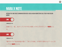 Tablet Screenshot of narayamato.tumblr.com