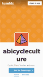 Mobile Screenshot of abicycleculture.tumblr.com