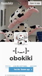 Mobile Screenshot of obokiki.tumblr.com
