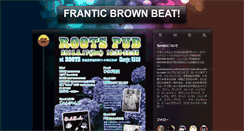Desktop Screenshot of franticbrownbeat.tumblr.com