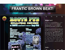 Tablet Screenshot of franticbrownbeat.tumblr.com
