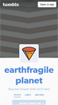 Mobile Screenshot of earthfragileplanet.tumblr.com