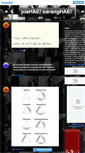 Mobile Screenshot of mywhisperisyourlucifer.tumblr.com