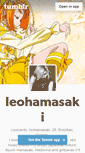Mobile Screenshot of leohamasaki.tumblr.com