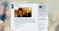 Desktop Screenshot of japanentertainment.tumblr.com