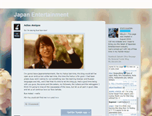 Tablet Screenshot of japanentertainment.tumblr.com