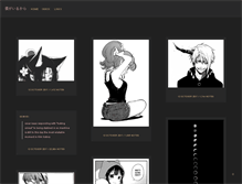 Tablet Screenshot of akemihiro.tumblr.com
