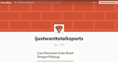 Desktop Screenshot of ijustwanttotalksports.tumblr.com