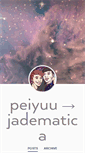 Mobile Screenshot of peiyuu.tumblr.com